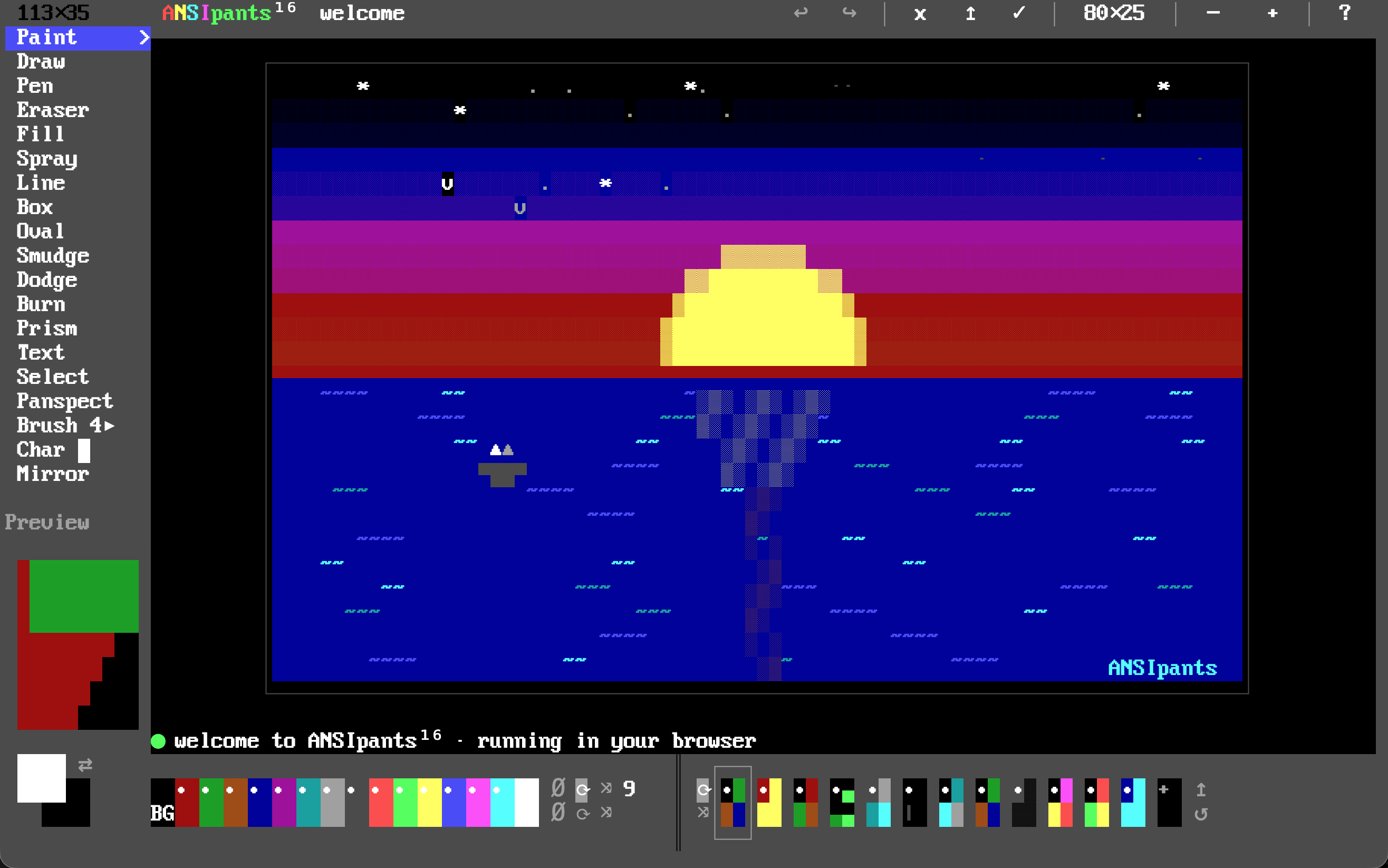 ANSIpants16 running in a browser, showing the welcome piece